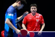 体育数据-世乒赛：中国男队1-3不敌韩国队 遭遇小组赛首败
