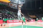 半场狂轰64分掌控比赛，广东客场大胜辽宁