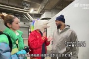 利拉德&amp;霍勒迪：杨瀚森会成为很棒的球员 英语也学得挺好