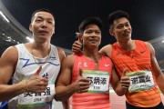 苏炳添全运首冠第10次破10 推动中国百米加速前进