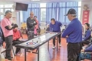 雷速体育-锤炼真功夫  为厦门增光添彩 市老体协桌上冰壶球专委会组织骨干培训，备战第五届全国老健会|厦门市|福建省|队员|训练_新浪体育_新浪新闻