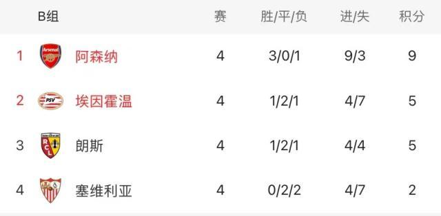 1699493476795050460.jpg 41699493279_.pic.jpg