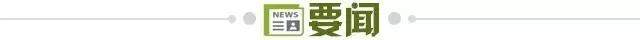 a6f31b5f-aceb-4fa5-a471-4cea832d3855.jpg@!img01